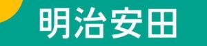 明治安田生命保険 秋田支社