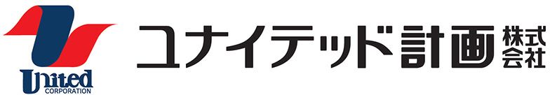 ユナイテッド計画株式会社